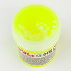 Слайм, Жёлтый, туба с шариками, 40 г - Фото 2