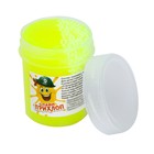 Слайм, Жёлтый, туба с шариками, 40 г - Фото 4