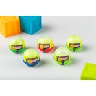 Слайм, Желтый, капсула с шариками, 40 г - Фото 3