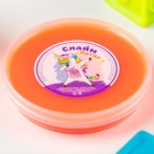 Слайм «Флуоресцентный» Оранжевый, 160 г - фото 116139413