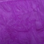 Слайм «Перламутровый» фиолетовый, 160 г - фото 7383296