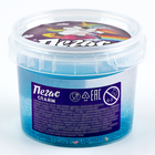 Слайм «Пегас» Битое стекло, Синий, 90 г - фото 21795685