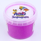 Слайм «Зефирка» Фиолетовый, 100 г - Фото 4