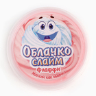 Слайм «Прихлоп. Облачко» красный 75 г 9284532