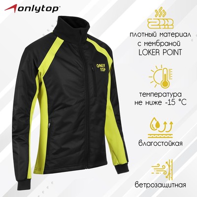 Куртка утеплённая ONLYTOP, black/yellow, р. 48