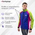 Куртка утеплённая ONLYTOP, multicolor, р. 44 7997830 - фото 2402435