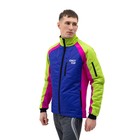 Куртка утеплённая ONLYTOP, multicolor, р. 44 7997830 - фото 2402438