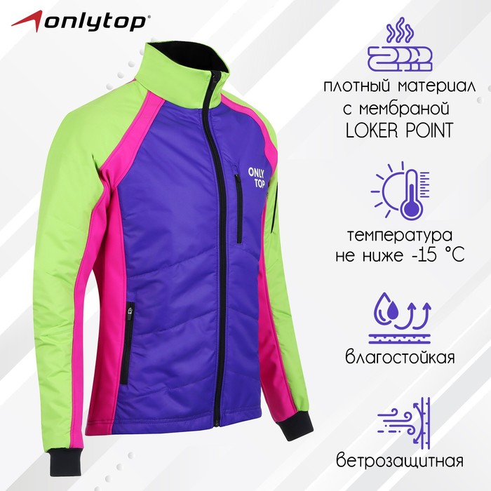Куртка утеплённая ONLYTOP, multicolor, р. 50