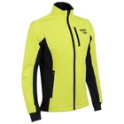 Куртка разминочная ONLYTOP unisex, р. 42 - Фото 7