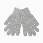 Перчатки одинарные детские, цвет светло-серый, размер 14 (7-9 лет) - фото 10012661