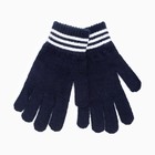 Перчатки одинарные детские, цвет тёмно-синий, размер 16 (9-12 лет) - фото 25565120