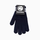 Перчатки одинарные детские, цвет тёмно-синий, размер 16 (9-12 лет) - фото 25565122