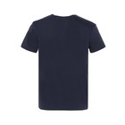 Футболка мужская новогодняя с принтом «PARTY MAN», цвет синий, размер 52 9302647