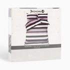 Постельное бельё дуэт «Экономь и Я. Полосы», микрофайбер 7863309