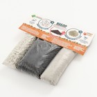 Набор Грунт с биогумусом + Пеностекло 5-30 + Песок пеностекло 0,7 - 5 фр. "Рецепты Дедушки Никиты" 2,5+1+1л 7003491