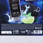 Подарочный набор «Настоящему герою», гель для душа 250 мл, аромат бодрящий лайм, мочалка - Фото 7