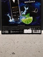 Подарочный набор «Настоящему герою», гель для душа 250 мл, аромат бодрящий лайм, мочалка - Фото 8