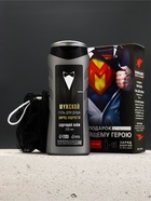 Подарочный набор «Настоящему герою», гель для душа 250 мл, аромат бодрящий лайм, мочалка - Фото 9