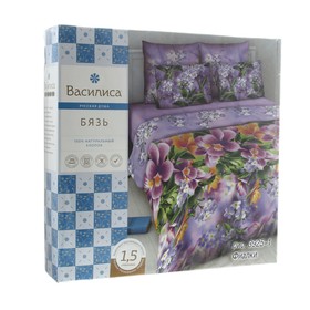 

Постельное бельё 2сп Василиса 3D Фиалки, 175х215см, 216х200см, 70х70см 2шт, 100% хлопок
