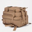 Рюкзак тактический, 40 л, 2 отдела на молниях, 2 наружных кармана, цвет бежевый - Фото 5