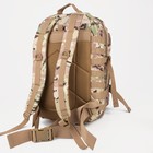 Рюкзак тактический, 35 л, 2 отдела на молниях, 2 наружных кармана, цвет бежевый/камуфляж - Фото 3