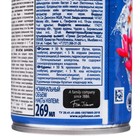 Сменный баллон Glade Automatic "Лазурная волна и магнолия", 269 мл - фото 25322122