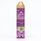 Освежитель воздуха Glade "Happy Lucky Lilac", 300 мл 9237218 - фото 10013193