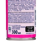 Освежитель воздуха Glade "Кокосовый Бали", 300 мл - фото 25322127