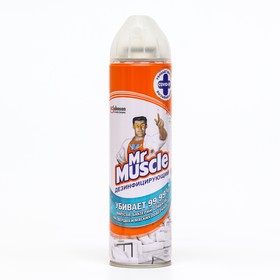 Дезинфицирующий спрей Mr.Muscle без отдушки, 300 мл 9237226