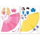 Аппликации «Бумажные принцессы», А4, 4 фигурки, Дисней - фото 6710816