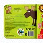 Картонная книга «Первая книга. Удивительные животные», 10 стр., 15×15 см, Синий трактор - Фото 5