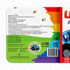 Картонная книга «Первая книга. Цвета для малышей», 10 стр., 15×15 см, Синий трактор - Фото 5