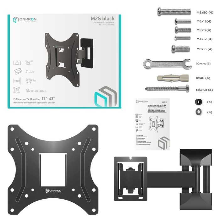 Кронштейн ONKRON M2S, для ТВ, наклонно-поворотный, 17"-43", 32-205 мм от стены, черный - фото 51434638