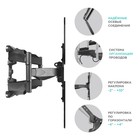 Кронштейн ONKRON M5, для ТВ, наклонно-поворотный, 37"-70", 42-452 мм от стены, черный 9299138 - фото 16559225