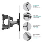 Кронштейн ONKRON M5, для ТВ, наклонно-поворотный, 37"-70", 42-452 мм от стены, черный - фото 6710901