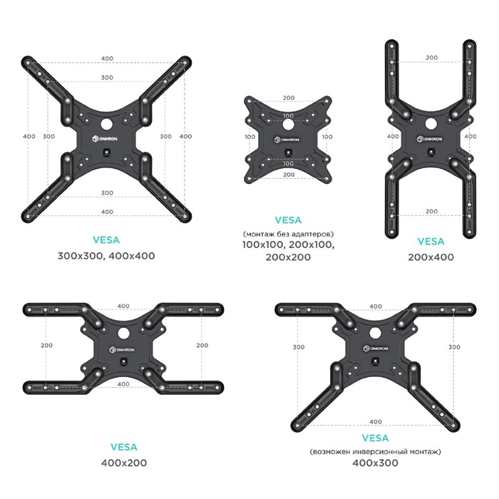 Кронштейн ONKRON M5, для ТВ, наклонно-поворотный, 37"-70", 42-452 мм от стены, черный - фото 51434652