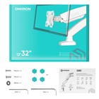 Кронштейн ONKRON G80, для монитора, до 8 кг, белый - фото 6710916