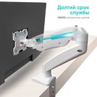 Кронштейн ONKRON G80, для монитора, до 8 кг, белый - фото 51302660