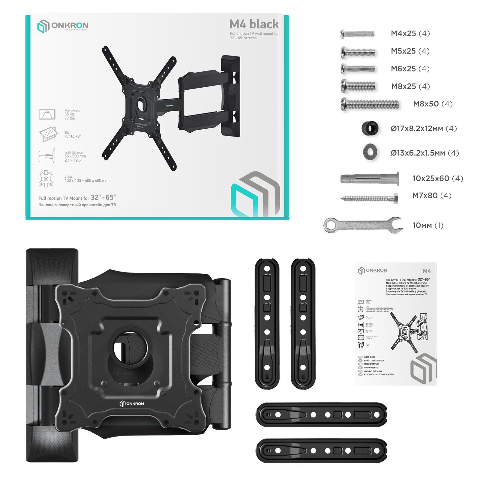Тв кронштейн /26-65" np44 black onkron. Onkron m10. Onkron m15 размеры. Onkron m10. Кронштейн onkron m6l.