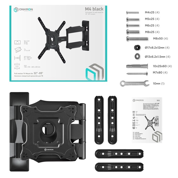 Кронштейн ONKRON M4, для ТВ, наклонно-поворотный, 32"-65", 55-500 мм от стены, черный - фото 51434693