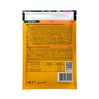 Влажный корм All cats для кошек, тефтельки с индейкой в соусе, пауч, 85 г - Фото 2