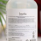 Шампунь для волос Jmella "Мандарин, розовый пион, белый мускус" 500 мл - Фото 2