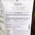 Пенка для умывания Jmella "Тубероза, апельсиновый цветок, мускус" 150 мл. - фото 21796556