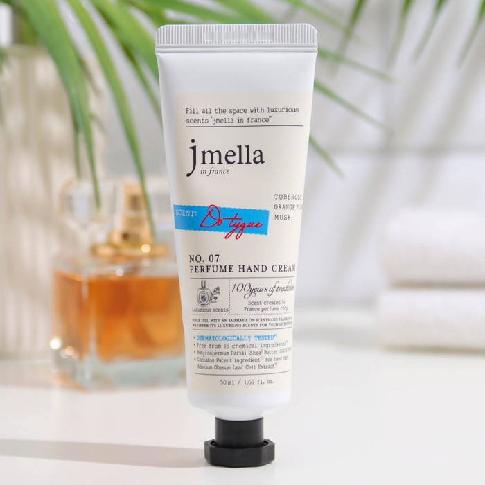 Крем для рук Jmella "Тубероза, апельсиновый цветок, мускус", 50 мл 31201