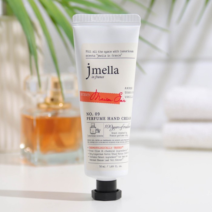 Крем для рук Jmella "Амбра, бобы Тонка, ваниль" 50 мл. 31218