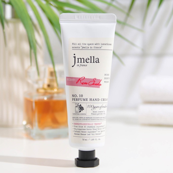Крем для рук Jmella "Роза, замша, мускус" 50 мл. 31228