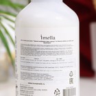 Маска для волос Jmella "Чёрная смородина, роза, мускус" 500 мл. 9304966 - фото 14088067