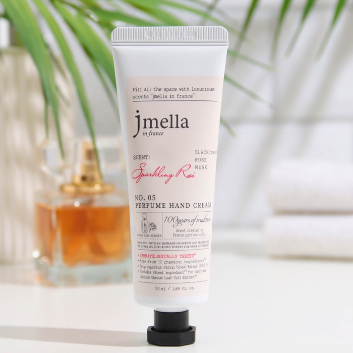 Крем для рук Jmella "Чёрная смородина, роза, мускус" 50 мл. 31233