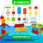 Конструктор игольчатый, 36 деталей - Фото 3