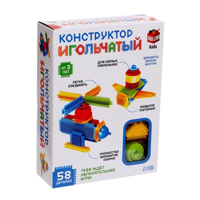 Конструктор игольчатый UNICON, 58 деталей
